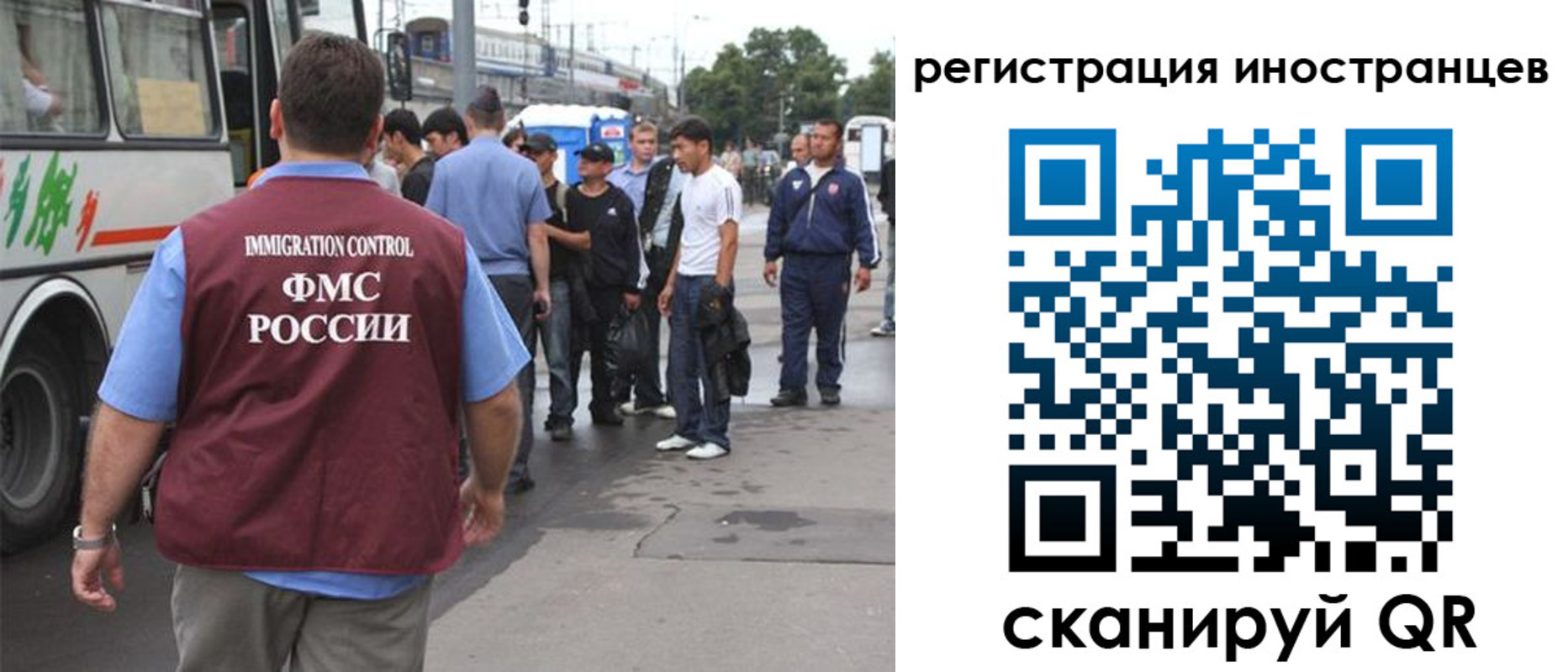 форма 3 в Чегеме